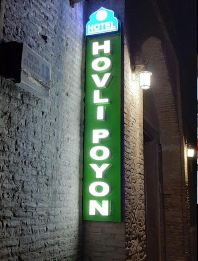 Hovli Poyon Hotel Bukhara Exterior foto